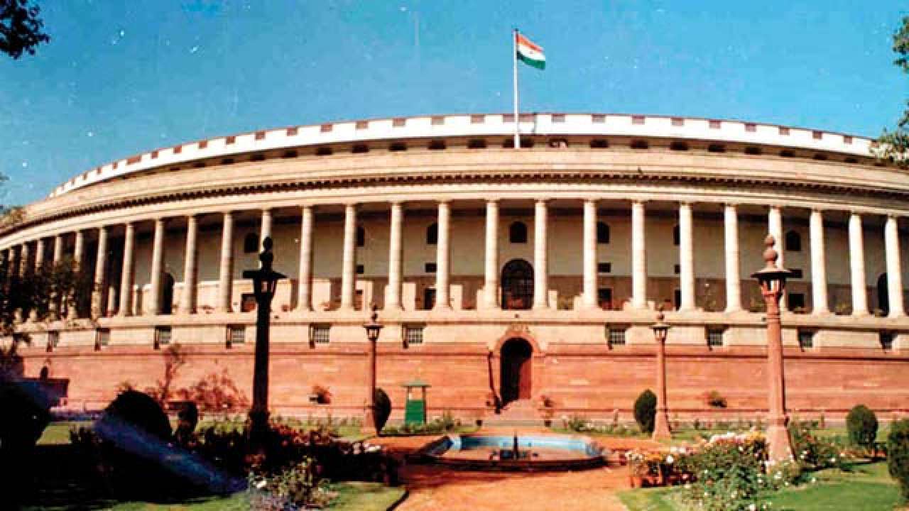 124th Constitutional Amendment Bill and Economic Reservation